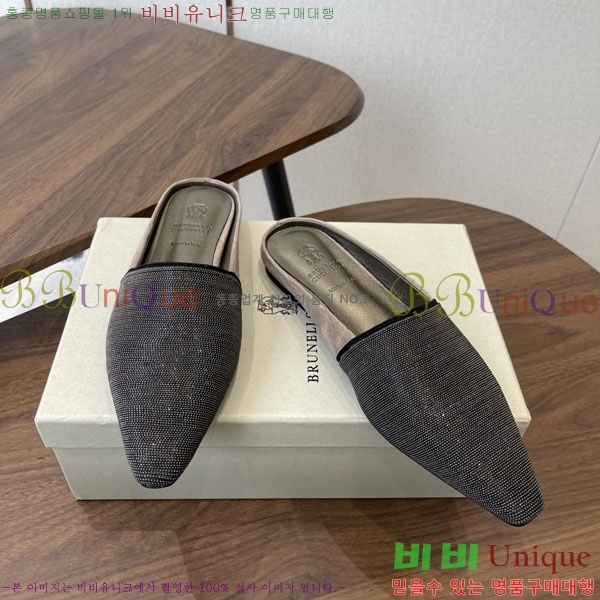���*�� ��ġ*�� �� �÷� ���� BC722601-3