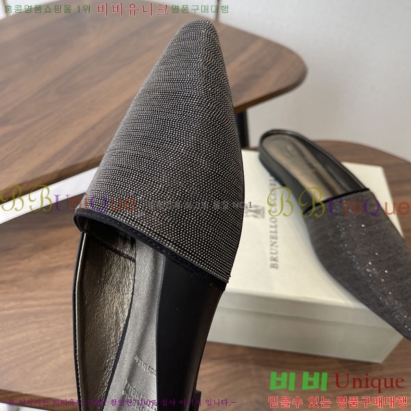 ���*�� ��ġ*�� �� �÷� ���� BC722601-2
