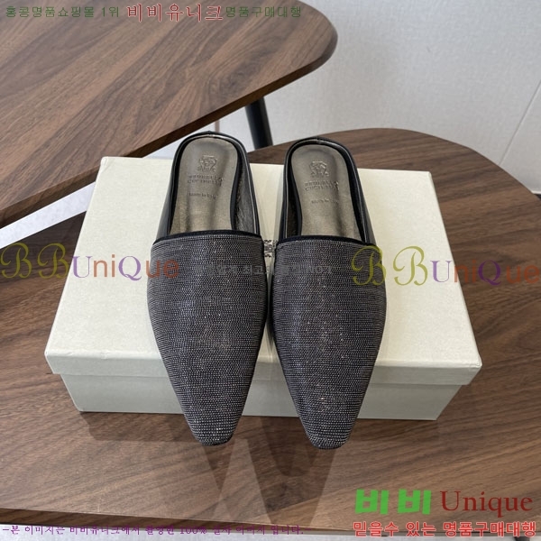 ���*�� ��ġ*�� �� �÷� ���� BC722601-2