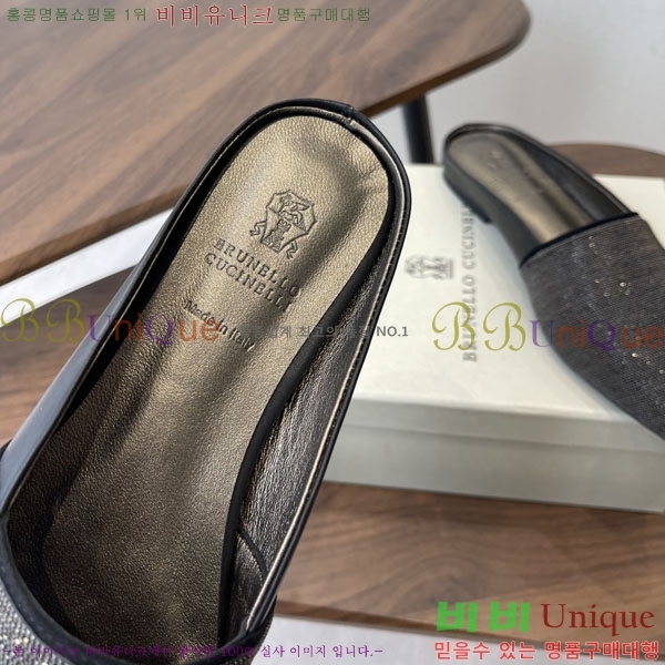 ���*�� ��ġ*�� �� �÷� ���� BC722601-2