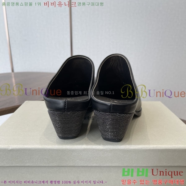 ���*�� ��ġ*�� �� ������ BC711809-3