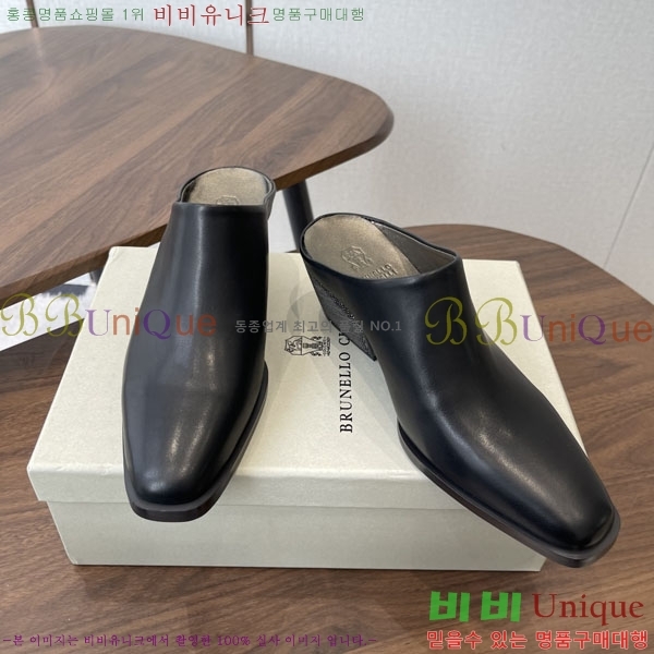 ���*�� ��ġ*�� �� ������ BC711809-3