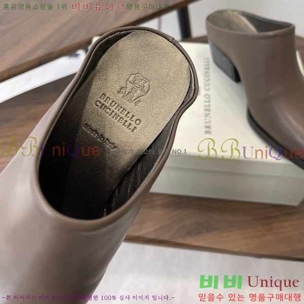 ���*�� ��ġ*�� �� ������ BC711809-1