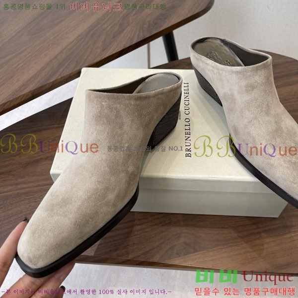 ���*�� ��ġ*�� �� ������ BC711809