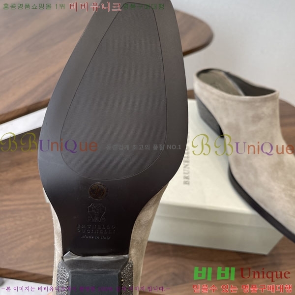 ���*�� ��ġ*�� �� ������ BC711809