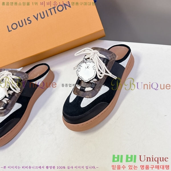 ���� ����*�� �� ����Ŀ�� LV216690-1