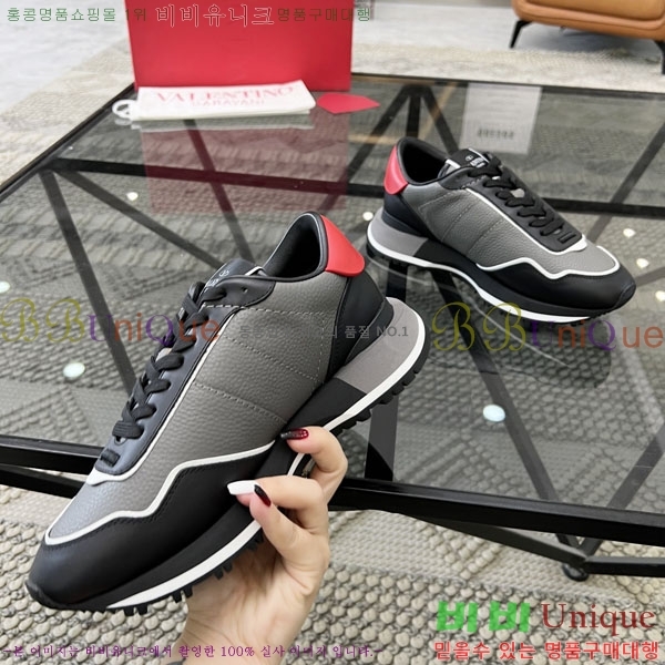 �߷�Ƽ�� ����Ŀ�� VA5555067-3