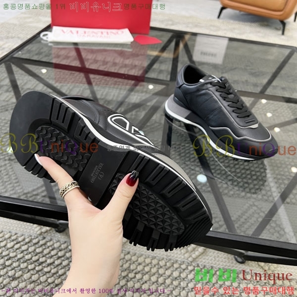 �߷�Ƽ�� ����Ŀ�� VA5555067-2