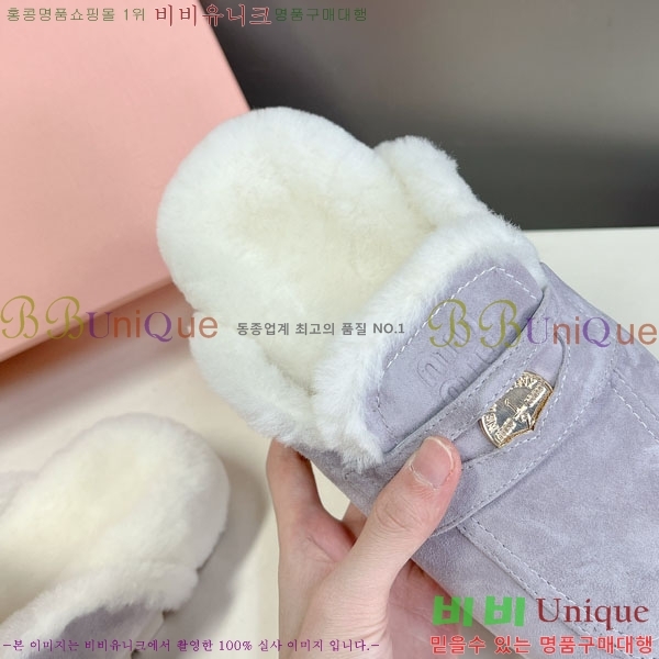 �̿�̿� �� ���� 3MU20082-2