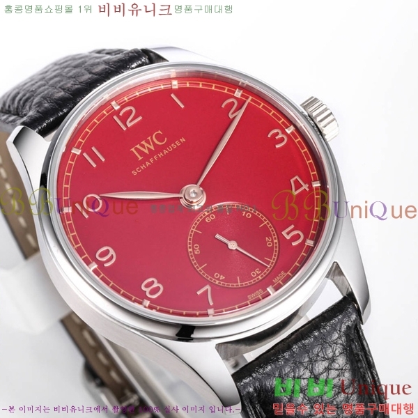 ���̴������� �ð� W950108-7