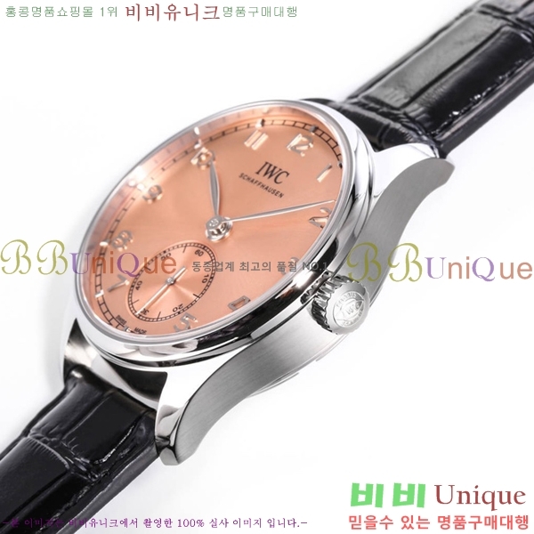 ���̴������� �ð� W950108-6