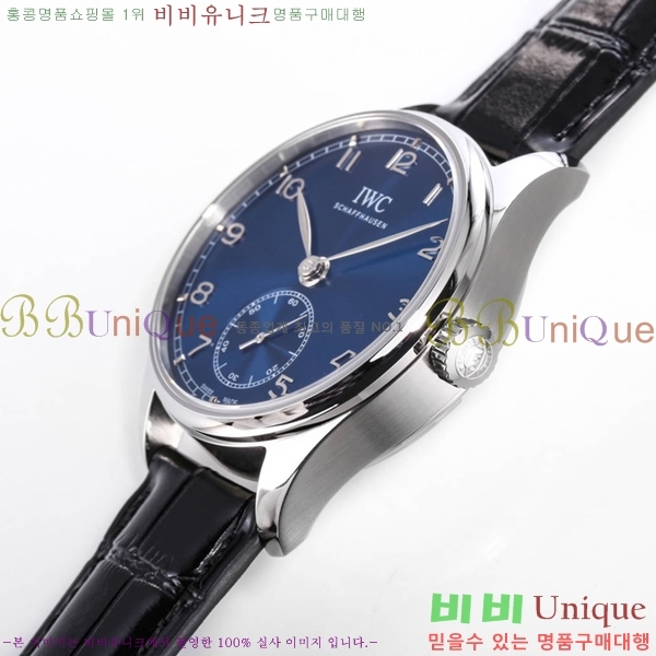 ���̴������� �ð� W950108-4