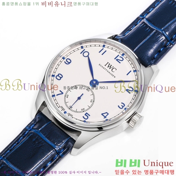 ���̴������� �ð� W950108-3