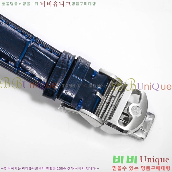 ���̴������� �ð� W950108-3