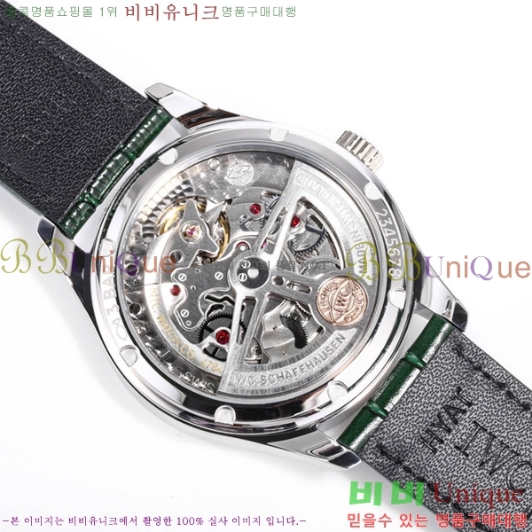���̴������� �ð� W950108-2