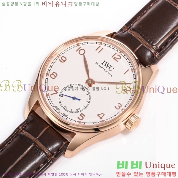 ���̴������� �ð� W950108-1