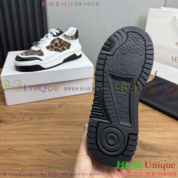 ���� ������ü ����Ŀ�� VE370661-4