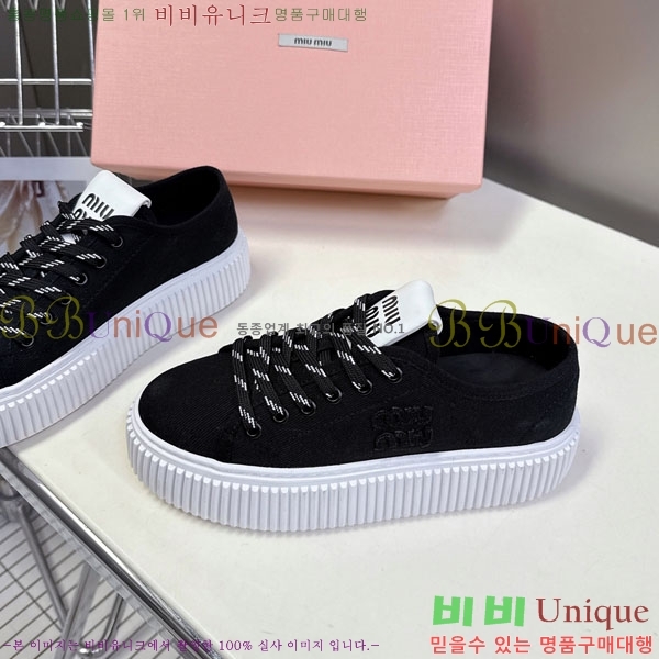 �̿�̿� ����Ŀ�� MU221665-1