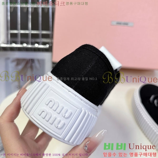 �̿�̿� ����Ŀ�� MU221665-1