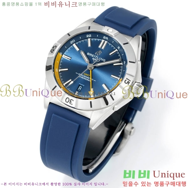 �����Ʋ�� ��� �����ƽ A32398101-2