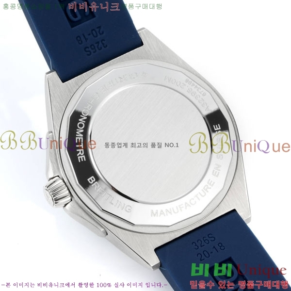 �����Ʋ�� ��� �����ƽ A32398101-2