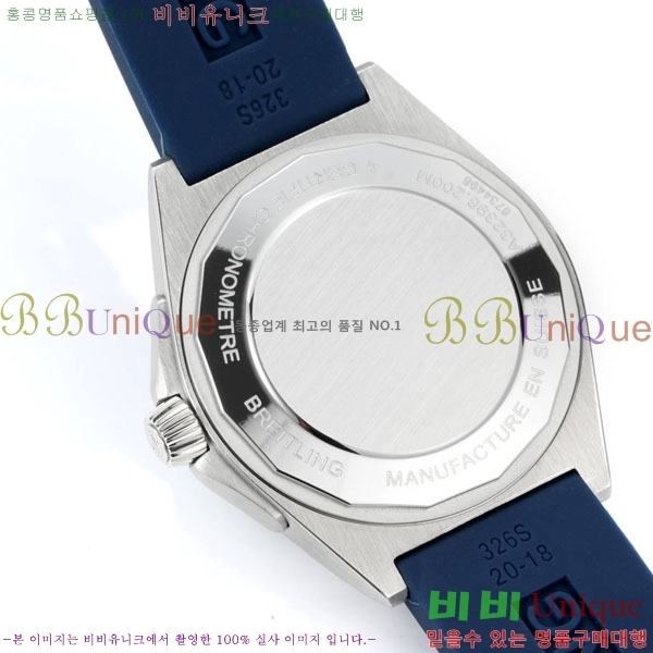�����Ʋ�� ��� �����ƽ A32398101-4