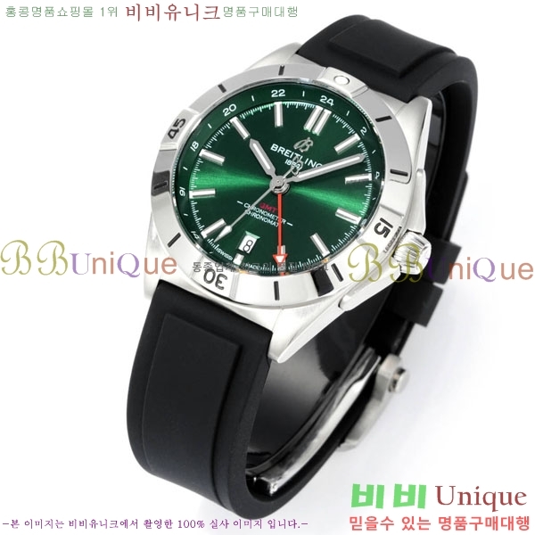 �����Ʋ�� ��� �����ƽ A32398101-5