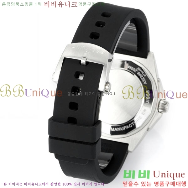 �����Ʋ�� ��� �����ƽ A32398101-7