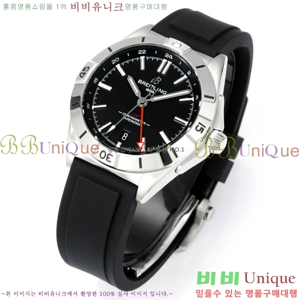 �����Ʋ�� ��� �����ƽ A32398101-8