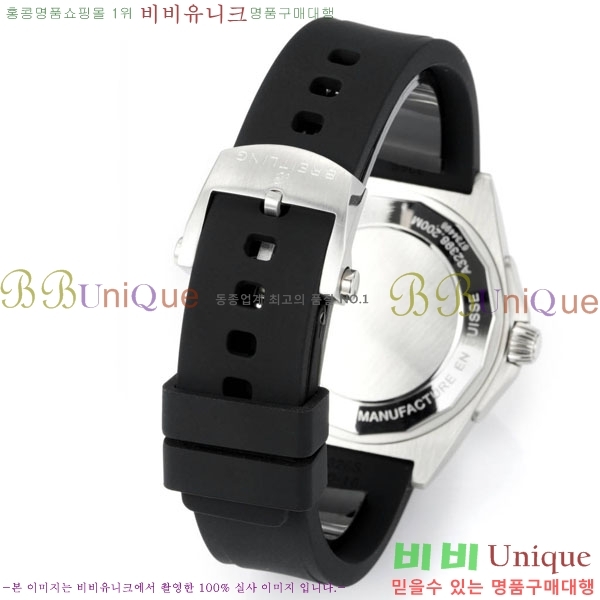 �����Ʋ�� ��� �����ƽ A32398101-1