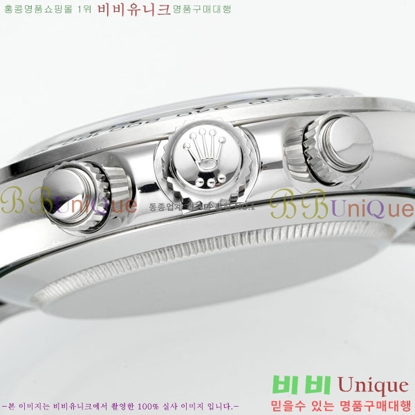 �η��� ���̽��� �����䳪 R30415-3