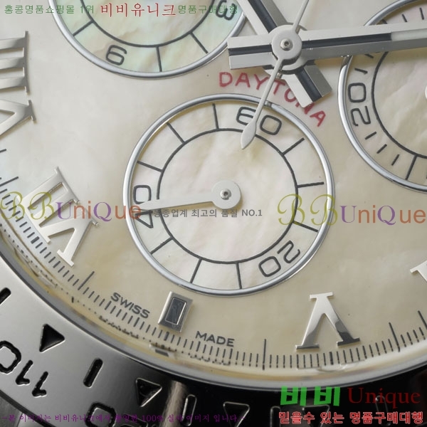 �η��� ���̽��� �����䳪 R30415-4