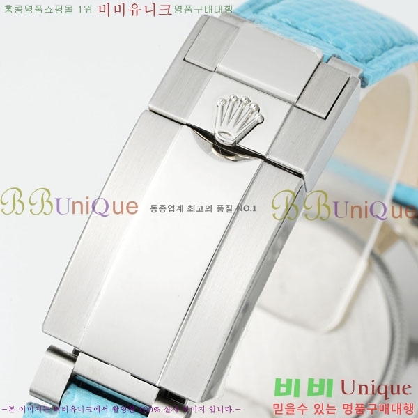 �η��� ���̽��� �����䳪 R30415-1