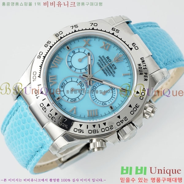 �η��� ���̽��� �����䳪 R30415-1