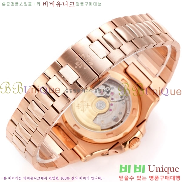 �����ʸ� ��ƿ���� �������� ��ƿ ��ġ 40mm A5740-1