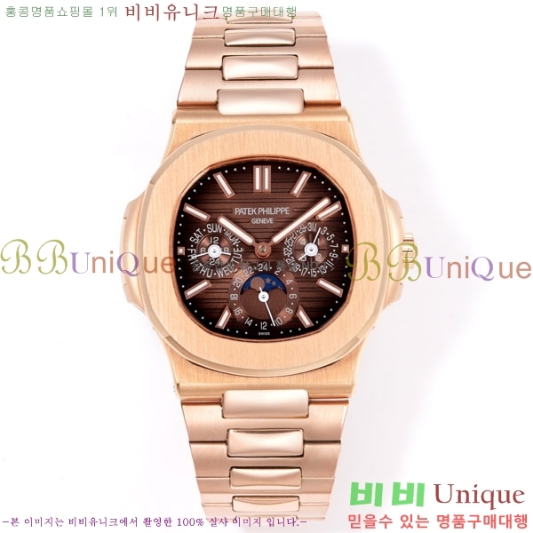 �����ʸ� ��ƿ���� �������� ��ƿ ��ġ 40mm A5740-2