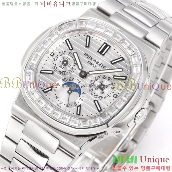�����ʸ� ��ƿ���� �������� ��ƿ ��ġ 40mm A5740-23