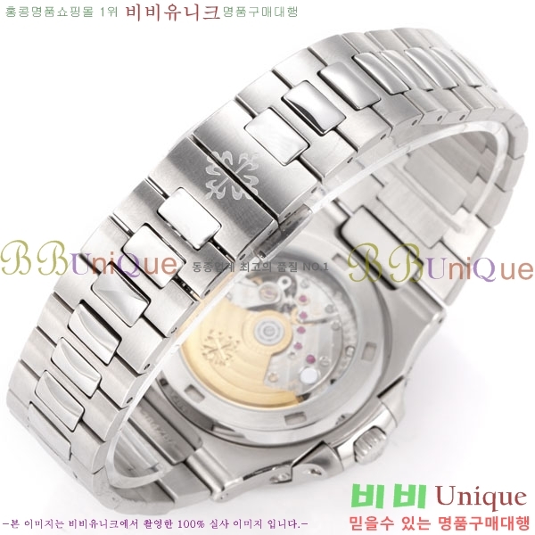 �����ʸ� ��ƿ���� �������� ��ƿ ��ġ 40mm A5740-3