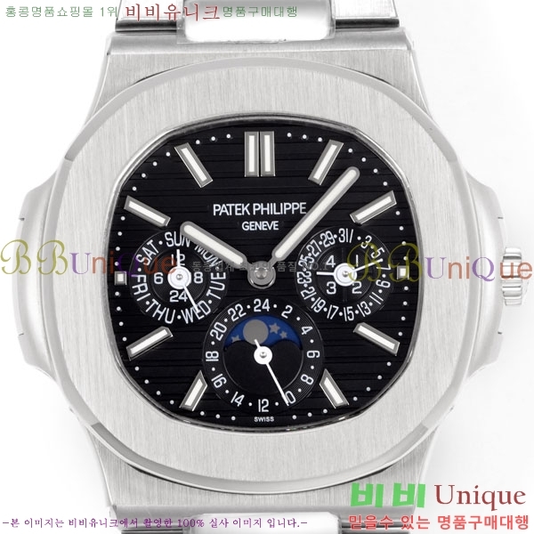 �����ʸ� ��ƿ���� �������� ��ƿ ��ġ 40mm A5740-4