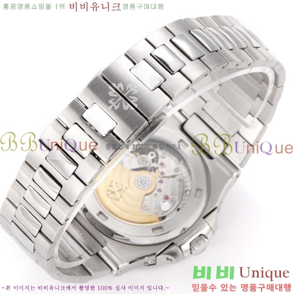 �����ʸ� ��ƿ���� �������� ��ƿ ��ġ 40mm A5740-5