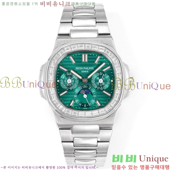 �����ʸ� ��ƿ���� �������� ��ƿ ��ġ 40mm A5740-26