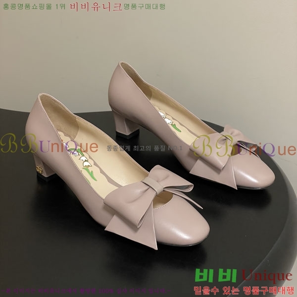 ���� �߷�Ƽ�� ������ 3VT50098-2 ��4cm