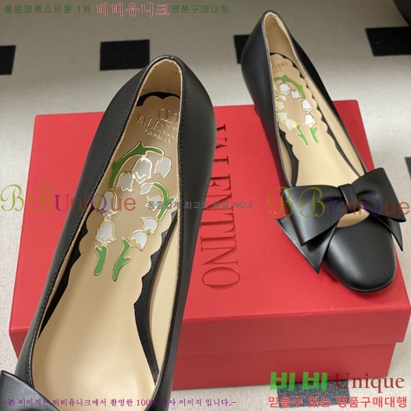 ���� �߷�Ƽ�� ������ 3VT50098-1 ��4cm