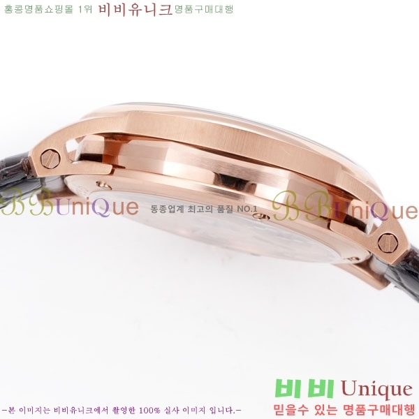�������ǰ� �ڵ� 11.59 AP122380-13