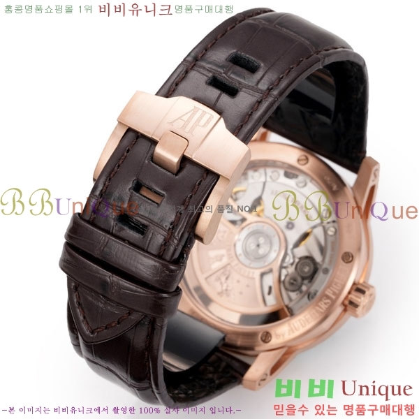 �������ǰ� �ڵ� 11.59 AP122380-13