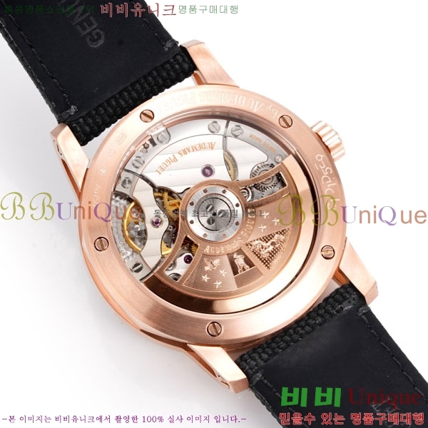 �������ǰ� �ڵ� 11.59 AP122380-15