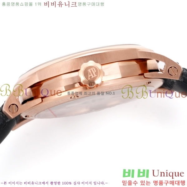 �������ǰ� �ڵ� 11.59 AP122380-15