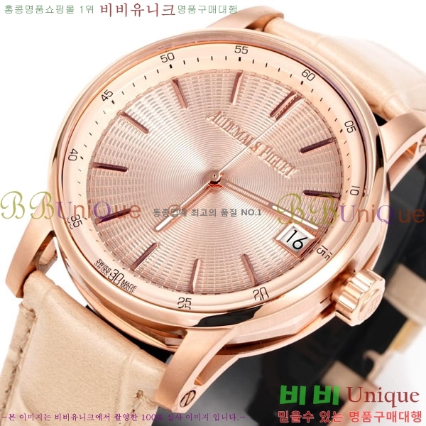 �������ǰ� �ڵ� 11.59 AP122380-16