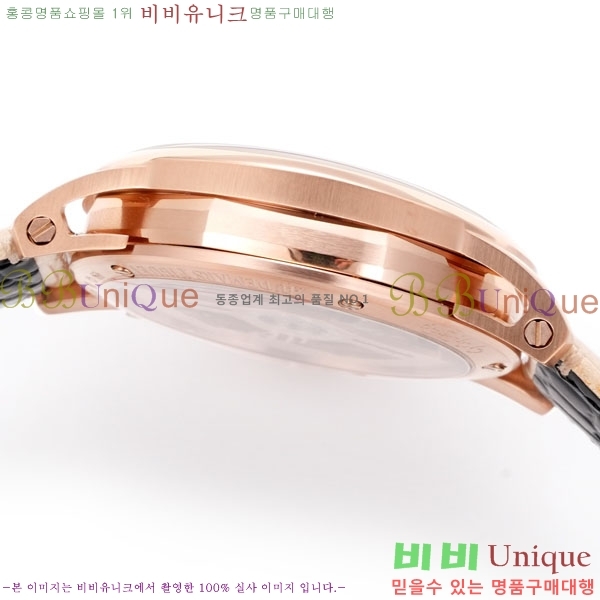 �������ǰ� �ڵ� 11.59 AP122380-16
