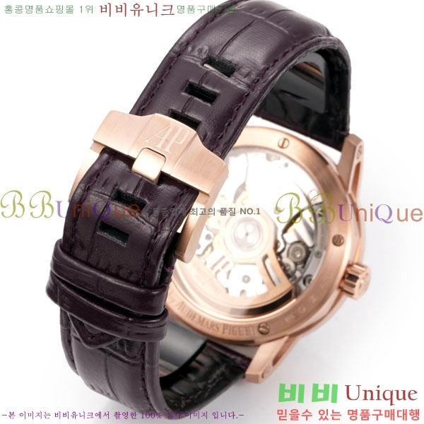 �������ǰ� �ڵ� 11.59 AP122380-17
